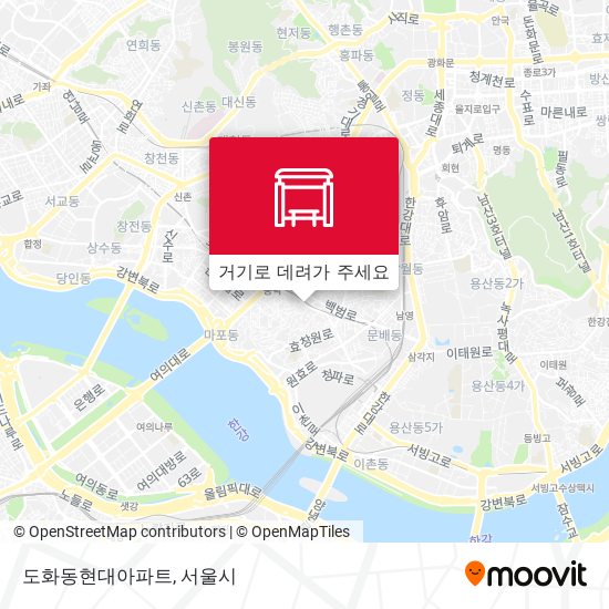 도화동현대아파트 지도