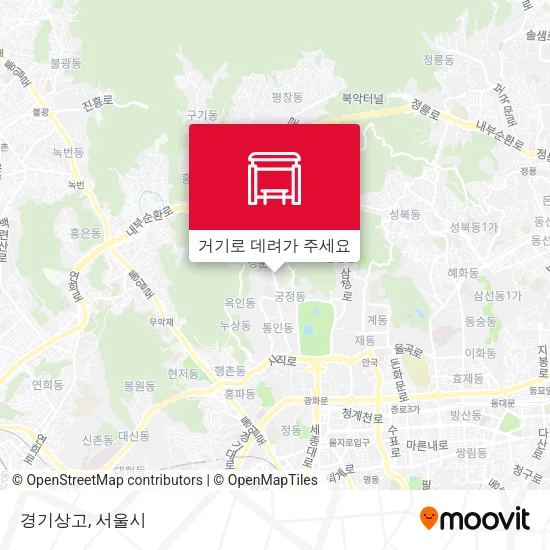 경기상고 지도