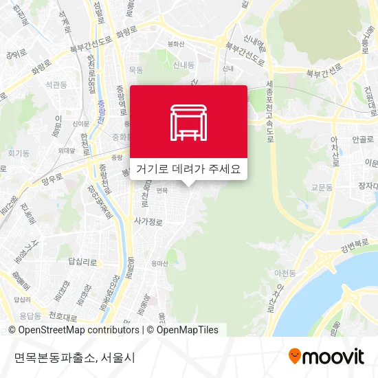 면목본동파출소 지도