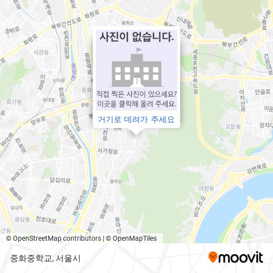 중화중학교 지도