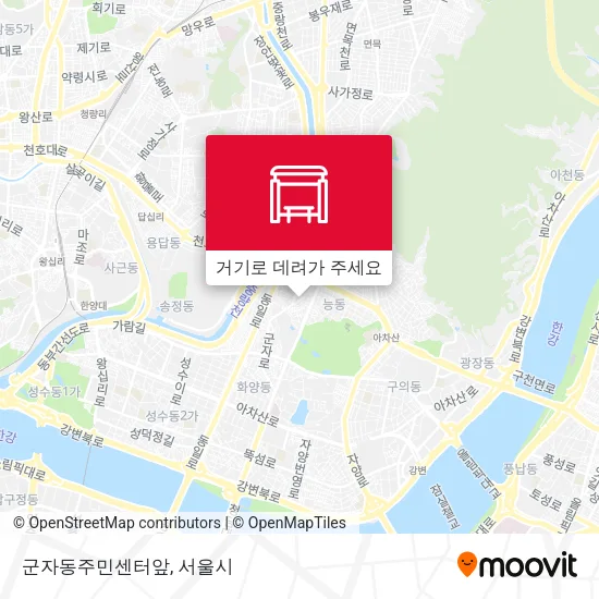 군자동주민센터앞 지도