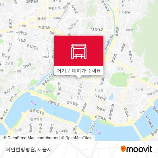 제인한방병원 지도