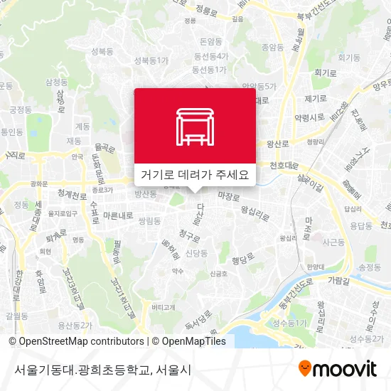 서울기동대.광희초등학교 지도