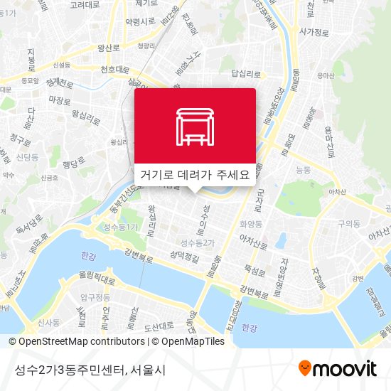 성수2가3동주민센터 지도