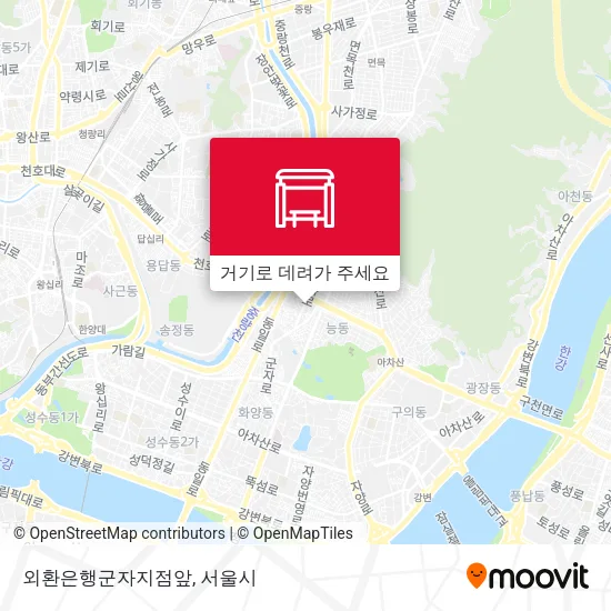 외환은행군자지점앞 지도
