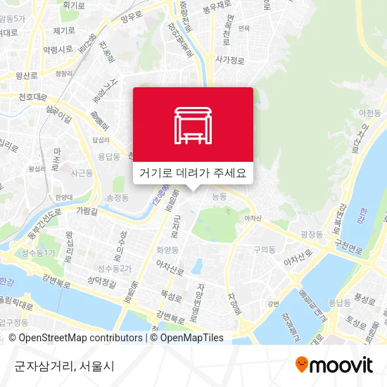 군자삼거리 지도