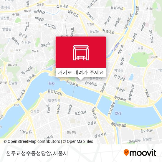 천주교성수동성당앞 지도
