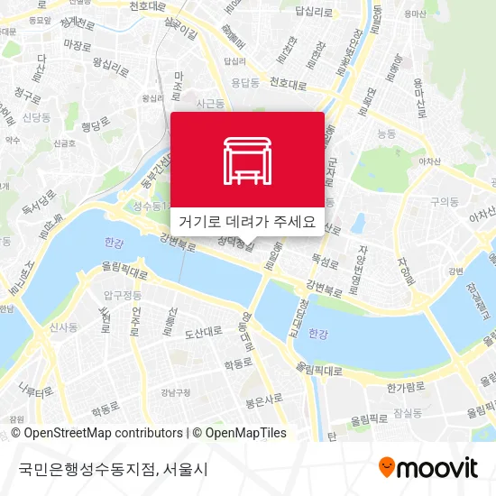 국민은행성수동지점 지도