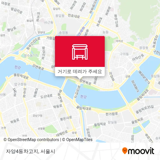 자양4동차고지 지도