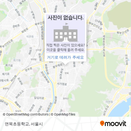 면목초등학교 지도