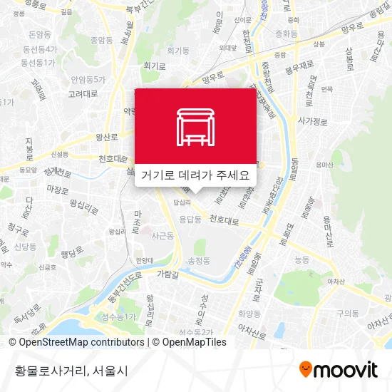 황물로사거리 지도