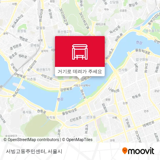 서빙고동주민센터 지도