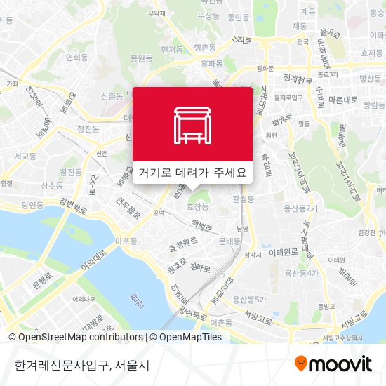 한겨레신문사입구 지도
