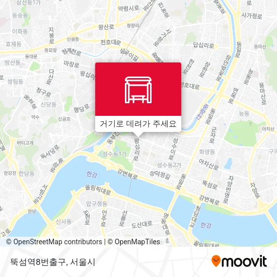 뚝섬역8번출구 지도