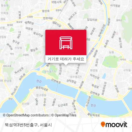 뚝섬역3번5번출구 지도