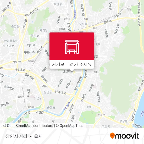 장안사거리 지도