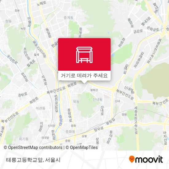 태릉고등학교앞 지도