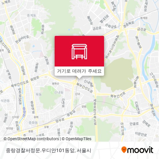 중랑경찰서정문.우디안101동앞 지도