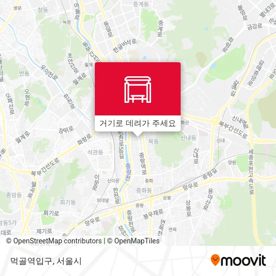 먹골역입구 지도