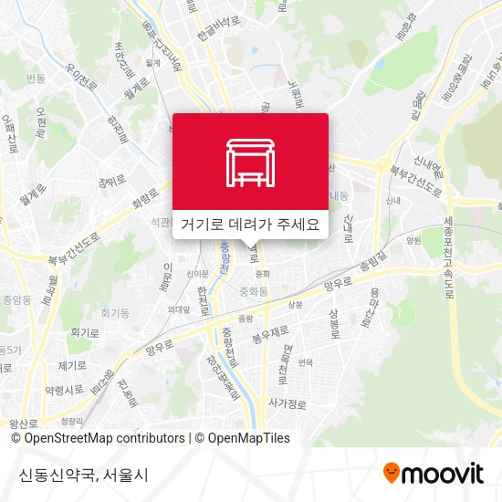 신동신약국 지도