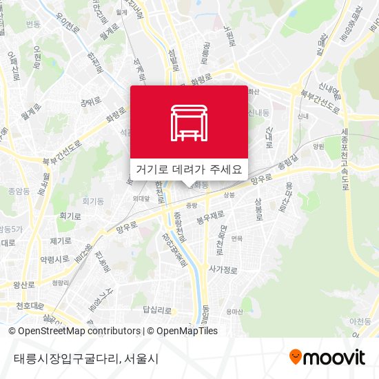 태릉시장입구굴다리 지도