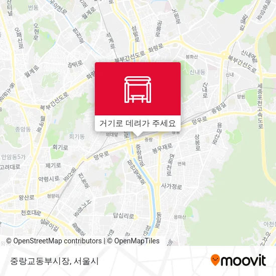 중랑교동부시장 지도