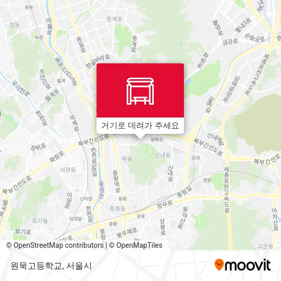 원묵고등학교 지도