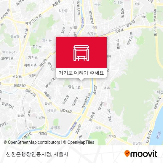 신한은행장안동지점 지도