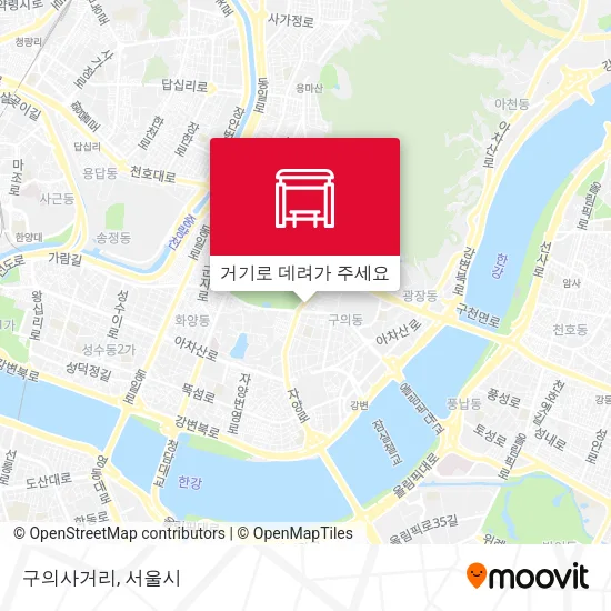 구의사거리 지도