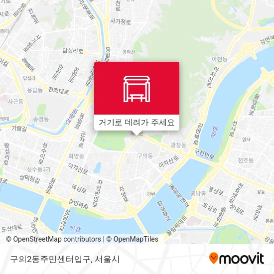 구의2동주민센터입구 지도