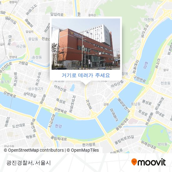 광진경찰서 지도