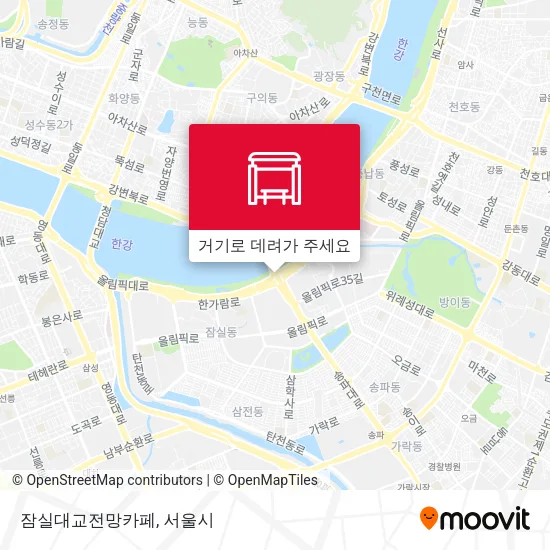 잠실대교전망카페 지도