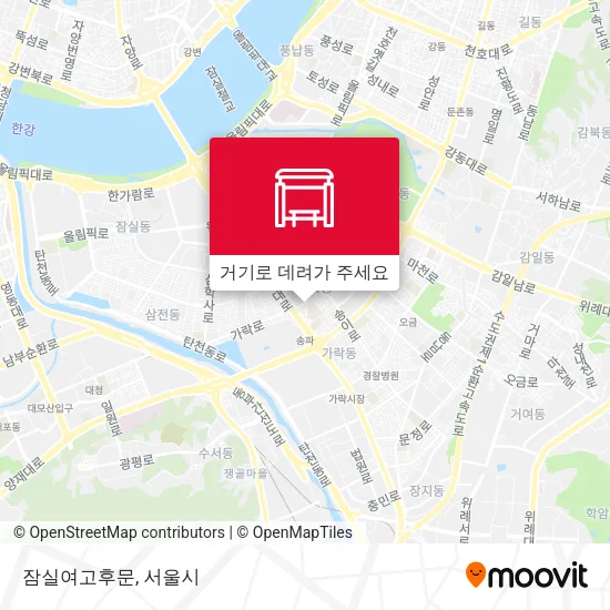 잠실여고후문 지도