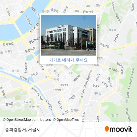 송파경찰서 지도