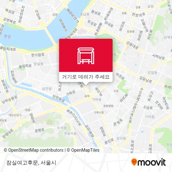 잠실여고후문 지도