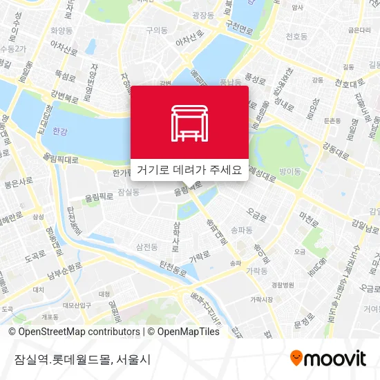 잠실역.롯데월드몰 지도