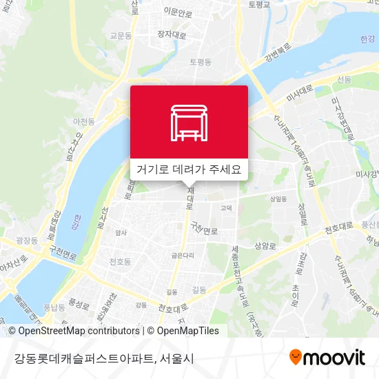 강동롯데캐슬퍼스트아파트 지도