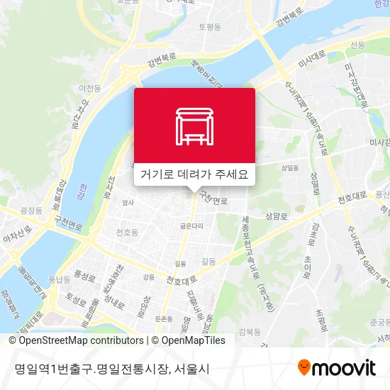 명일역1번출구.명일전통시장 지도