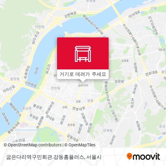 굽은다리역구민회관.강동홈플러스 지도