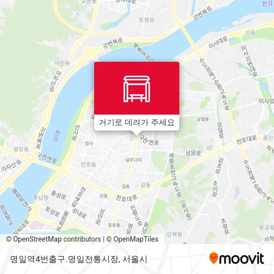 명일역4번출구.명일전통시장 지도