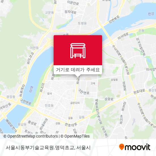 서울시동부기술교육원.명덕초교 지도