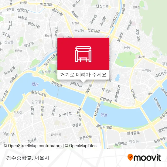 경수중학교 지도