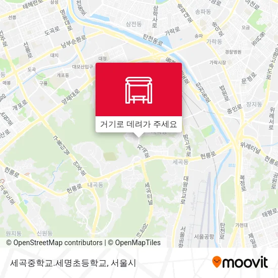 세곡중학교.세명초등학교 지도