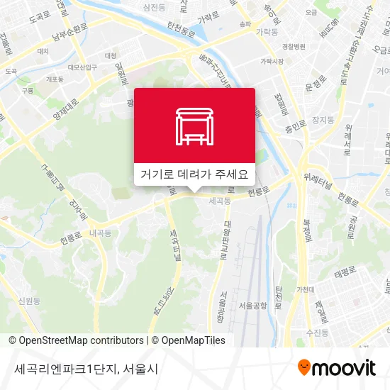 세곡리엔파크1단지 지도