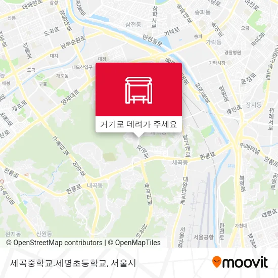 세곡중학교.세명초등학교 지도