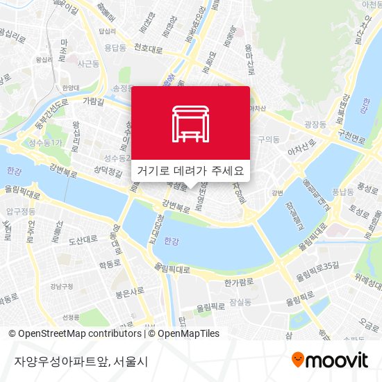 자양우성아파트앞 지도