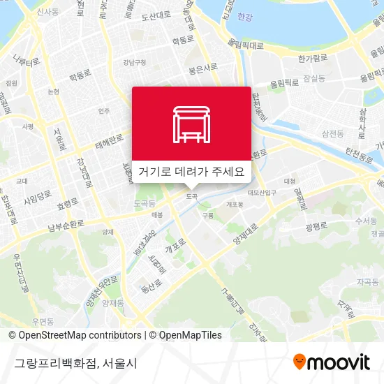 그랑프리백화점 지도