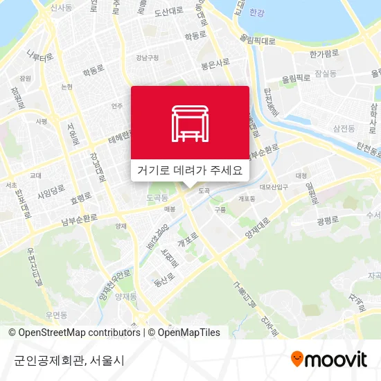 군인공제회관 지도