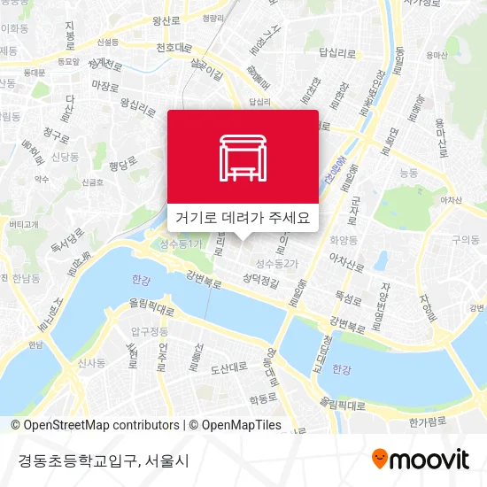 경동초등학교입구 지도