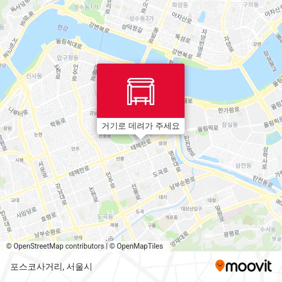 포스코사거리 지도